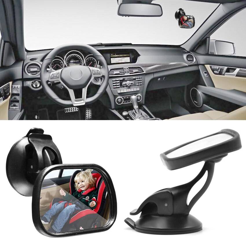 Car Rear Seat View Mirror For Baby