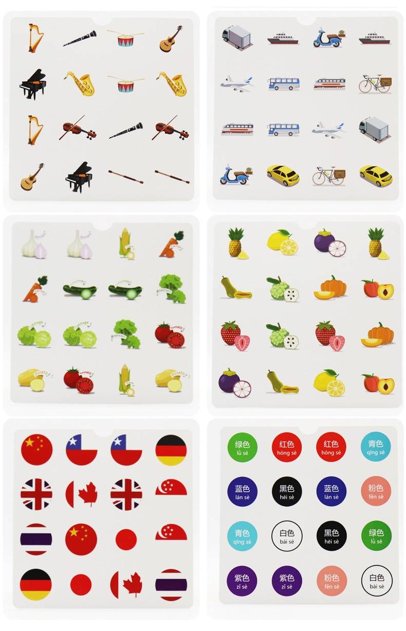 3D Wooden Pattern Matching Game