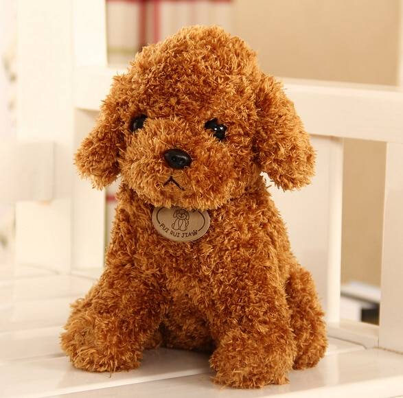 Teddy Dog Stuffed Plush Toy 